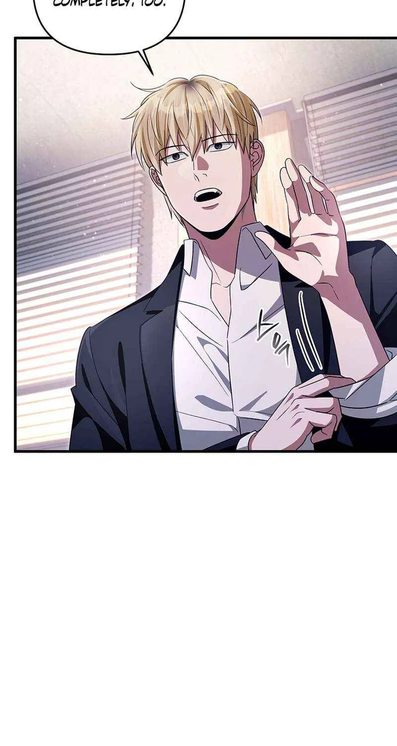 The Delusional Hunter in Another World Chapter 52 page 11 - 