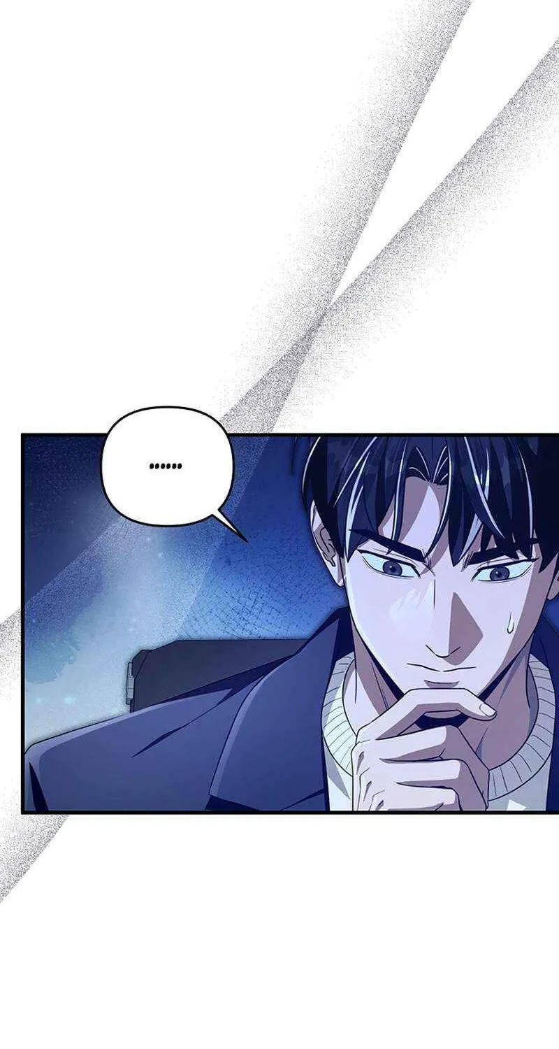 The Delusional Hunter in Another World Chapter 52 page 13 - 
