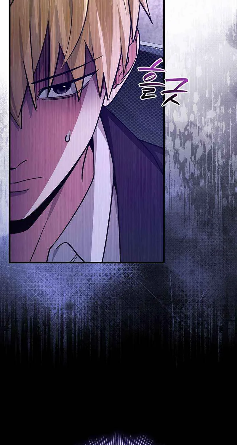 The Delusional Hunter in Another World Chapter 52 page 25 - 