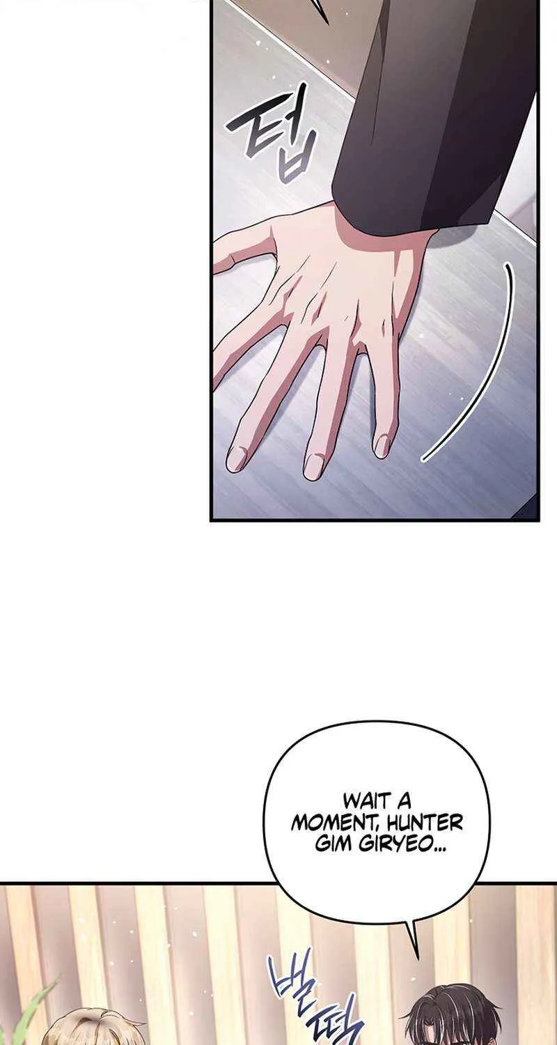 The Delusional Hunter in Another World Chapter 52 page 28 - 