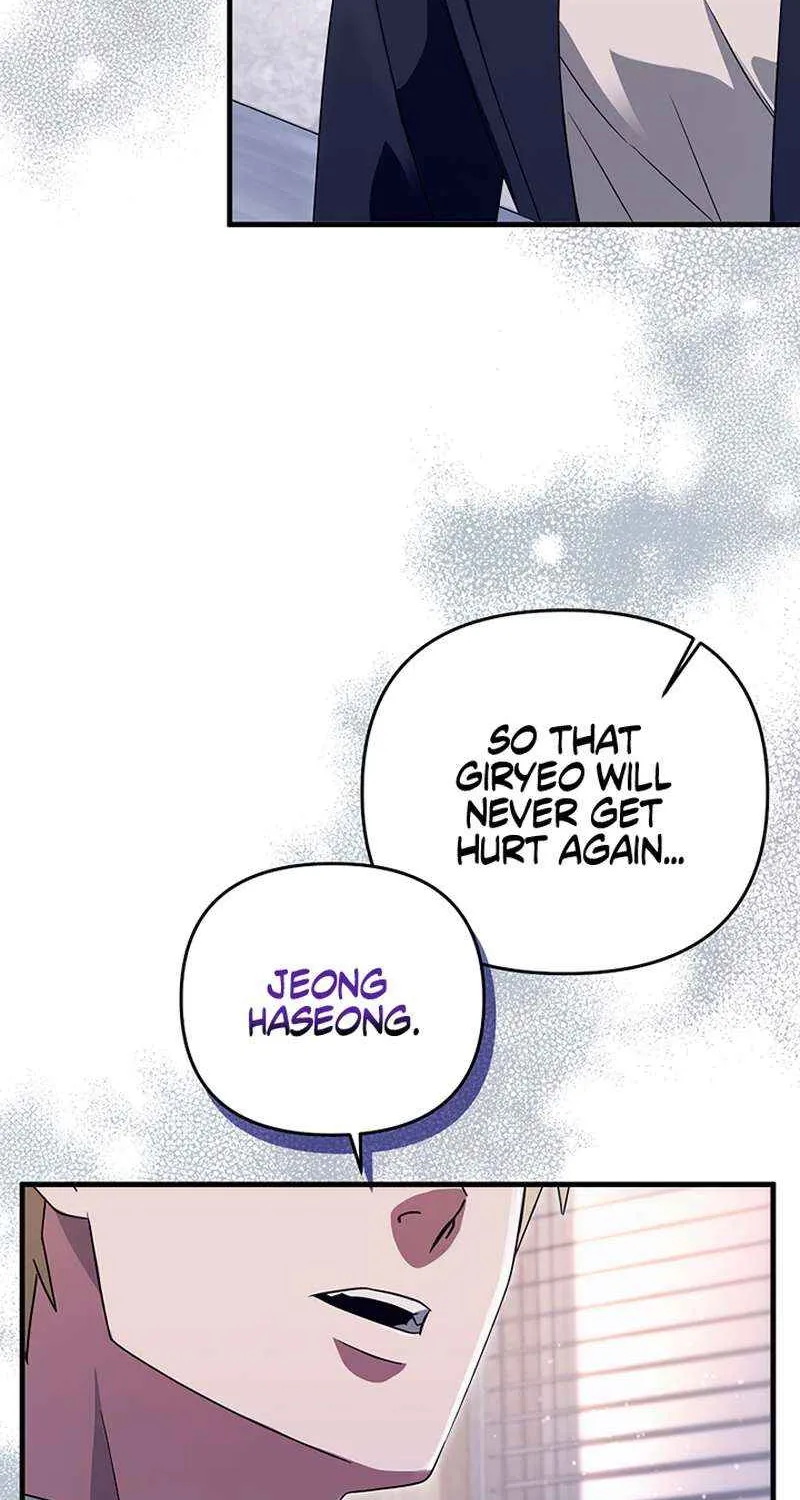 The Delusional Hunter in Another World Chapter 52 page 32 - 