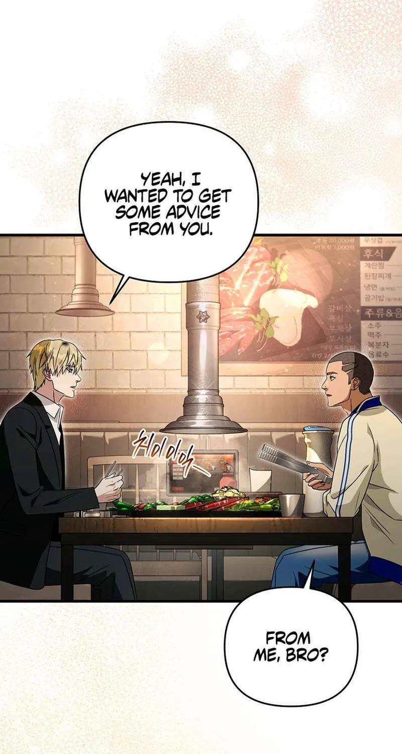 The Delusional Hunter in Another World Chapter 52 page 52 - 