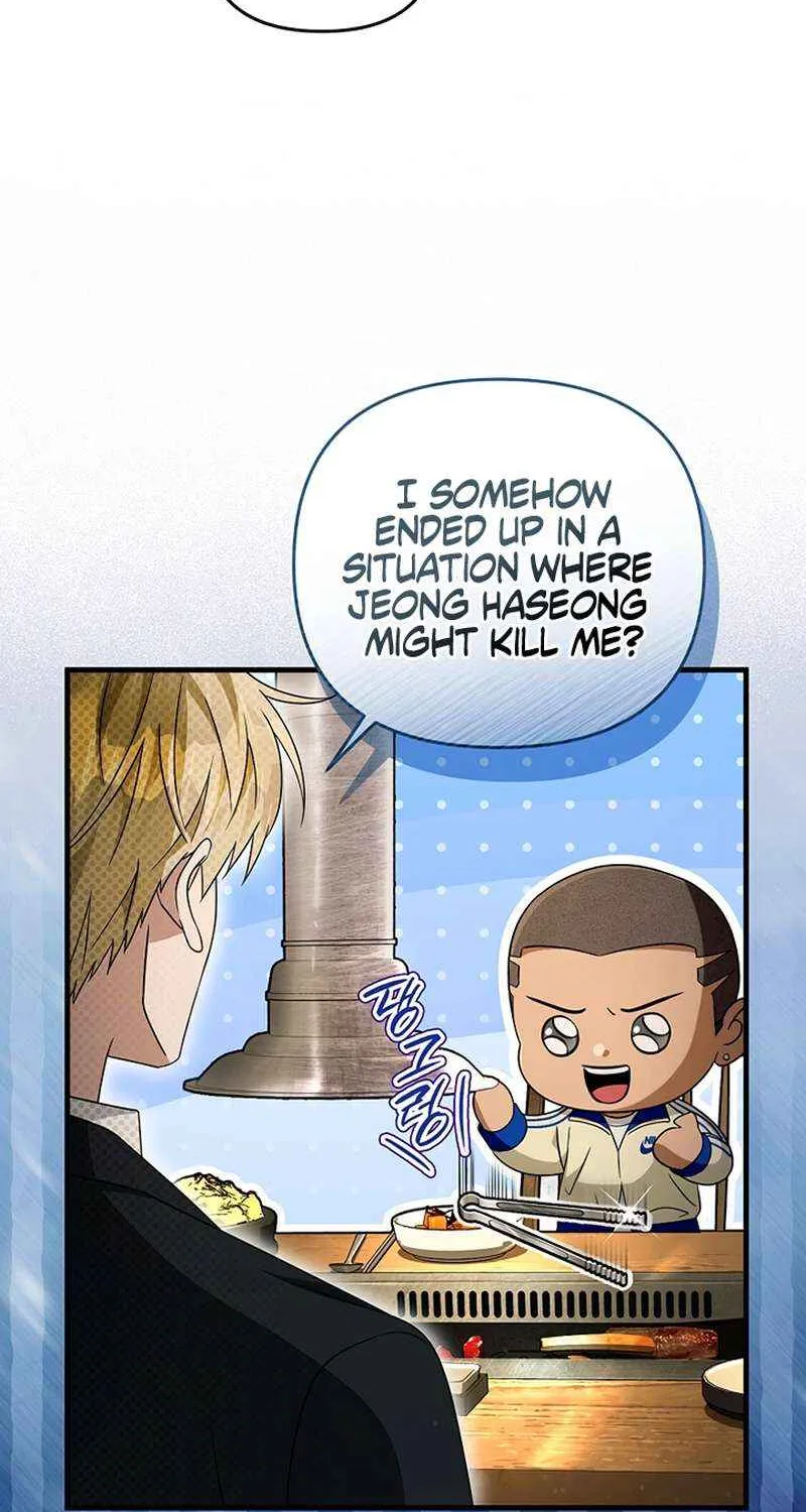 The Delusional Hunter in Another World Chapter 52 page 54 - 