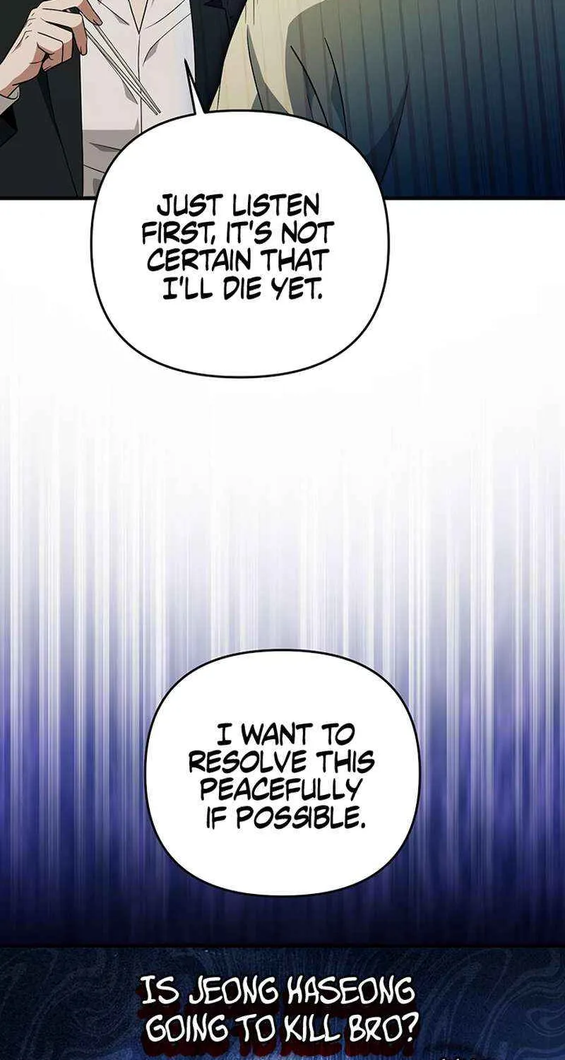 The Delusional Hunter in Another World Chapter 52 page 56 - 