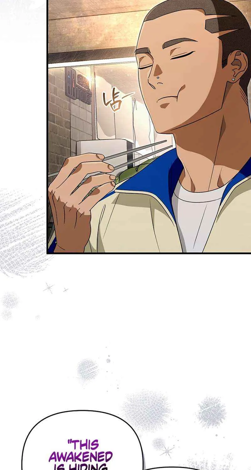 The Delusional Hunter in Another World Chapter 52 page 73 - 