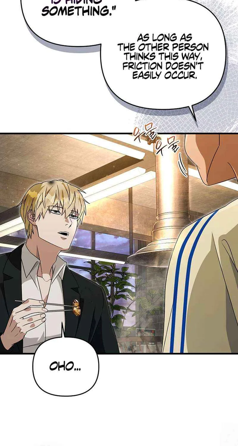 The Delusional Hunter in Another World Chapter 52 page 74 - 