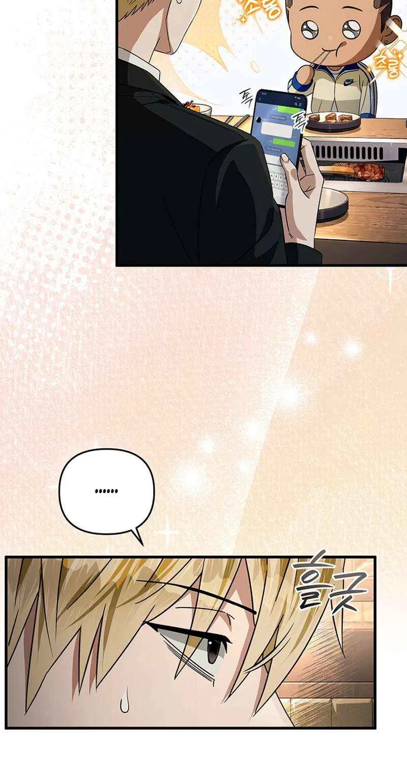 The Delusional Hunter in Another World Chapter 52 page 79 - 