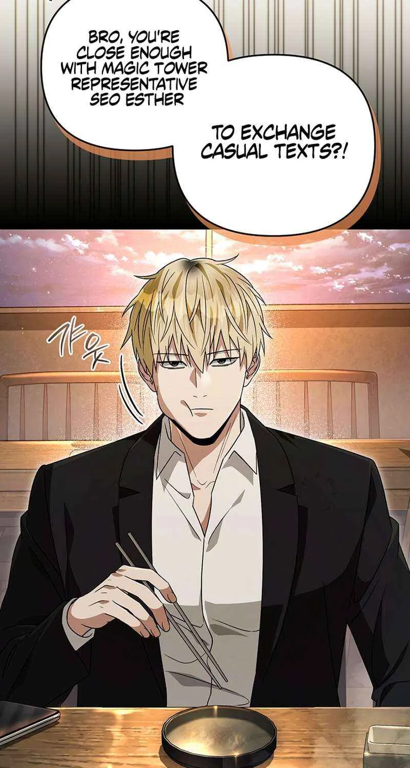The Delusional Hunter in Another World Chapter 52 page 89 - 