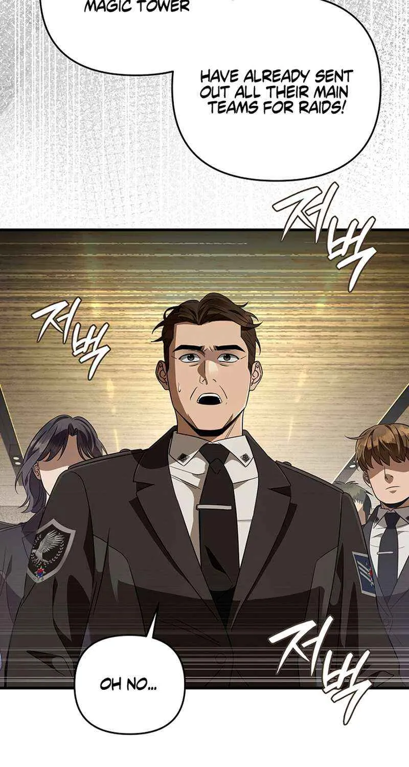 The Delusional Hunter in Another World Chapter 52 page 95 - 
