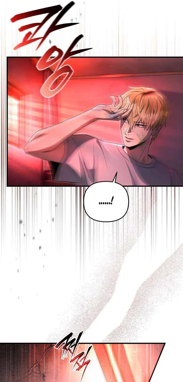 The Delusional Hunter in Another World Chapter 53 page 12 - 