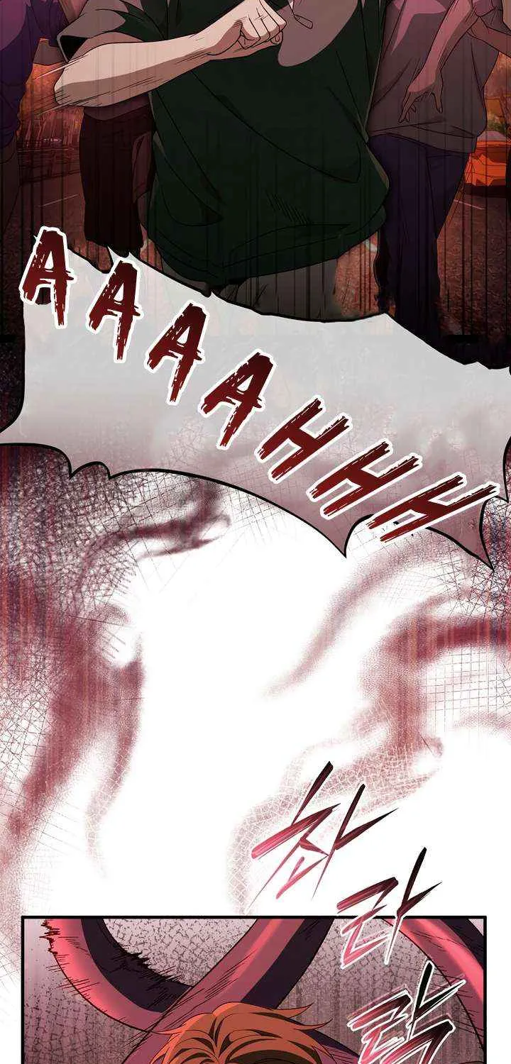 The Delusional Hunter in Another World Chapter 53 page 33 - 