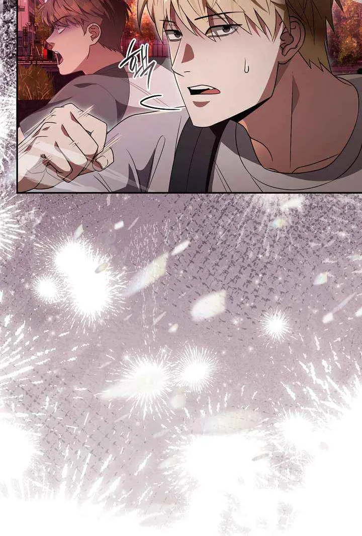 The Delusional Hunter in Another World Chapter 53 page 38 - 