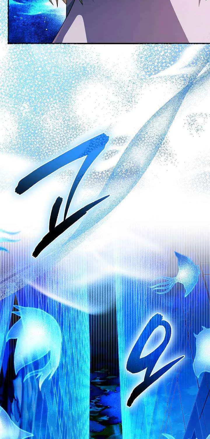 The Delusional Hunter in Another World Chapter 53 page 44 - 