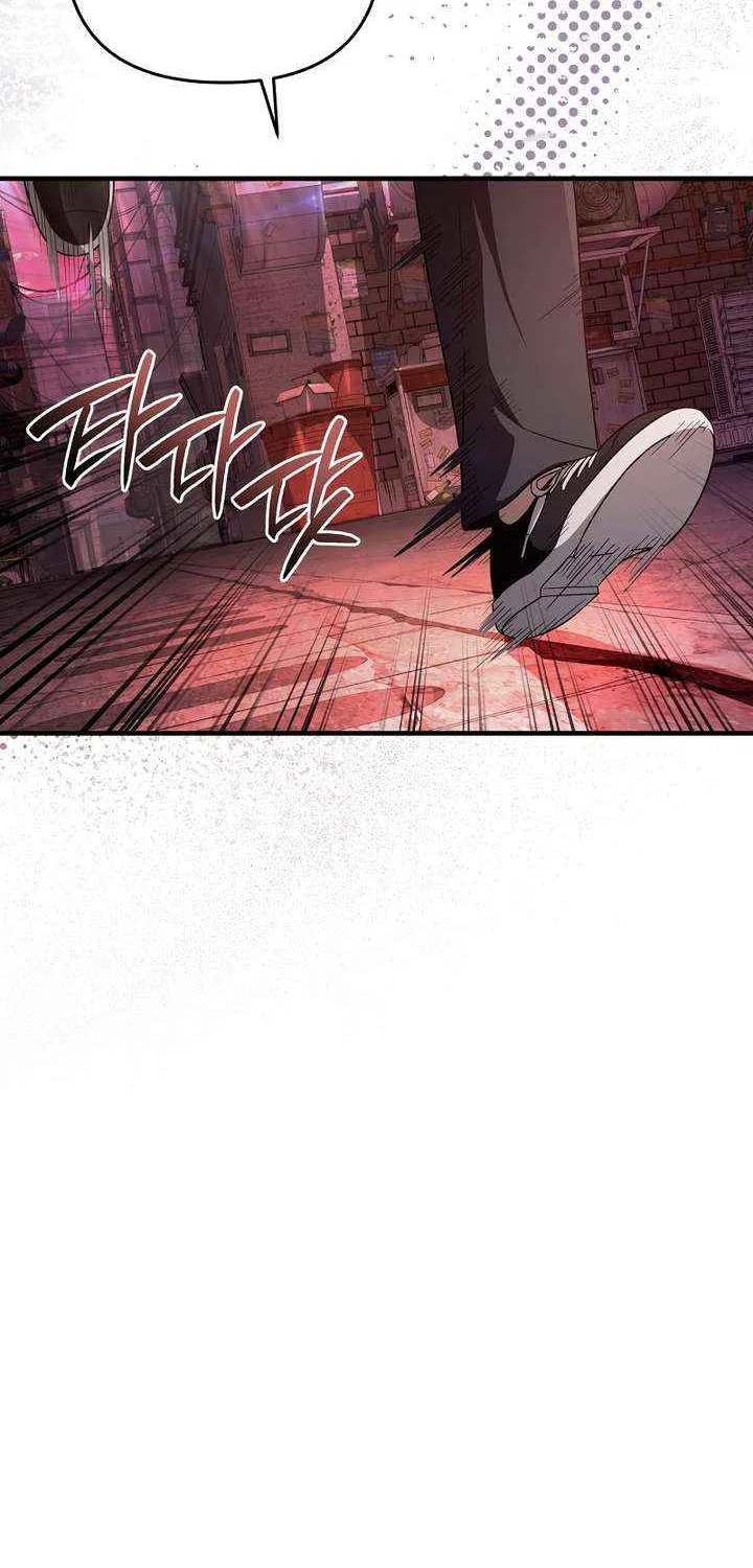 The Delusional Hunter in Another World Chapter 53 page 52 - 