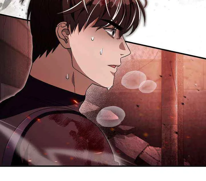 The Delusional Hunter in Another World Chapter 53 page 56 - 