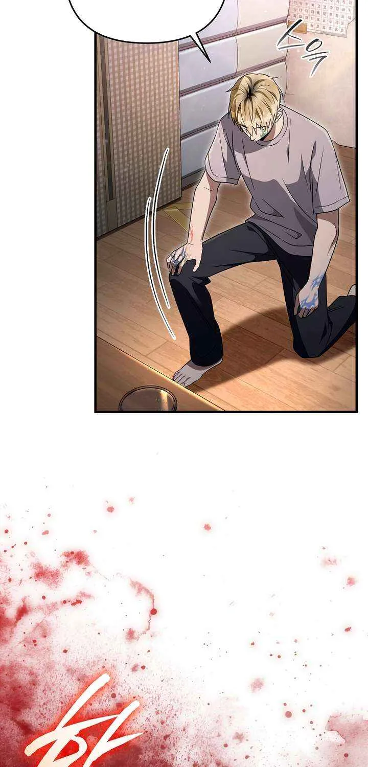 The Delusional Hunter in Another World Chapter 53 page 8 - 
