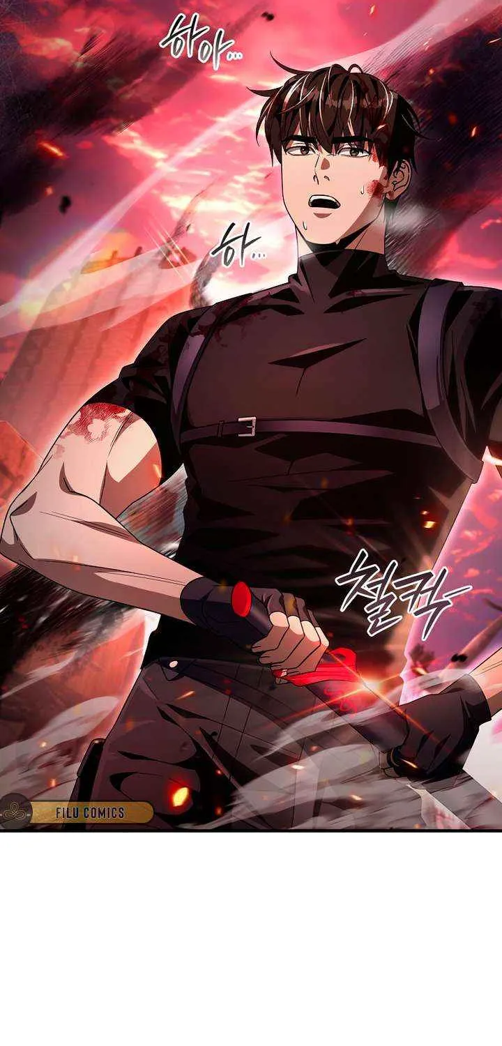 The Delusional Hunter in Another World Chapter 53 page 80 - 