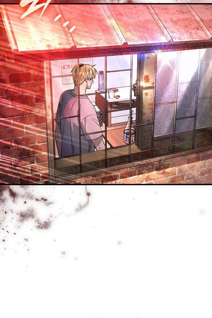 The Delusional Hunter in Another World Chapter 53 page 9 - 