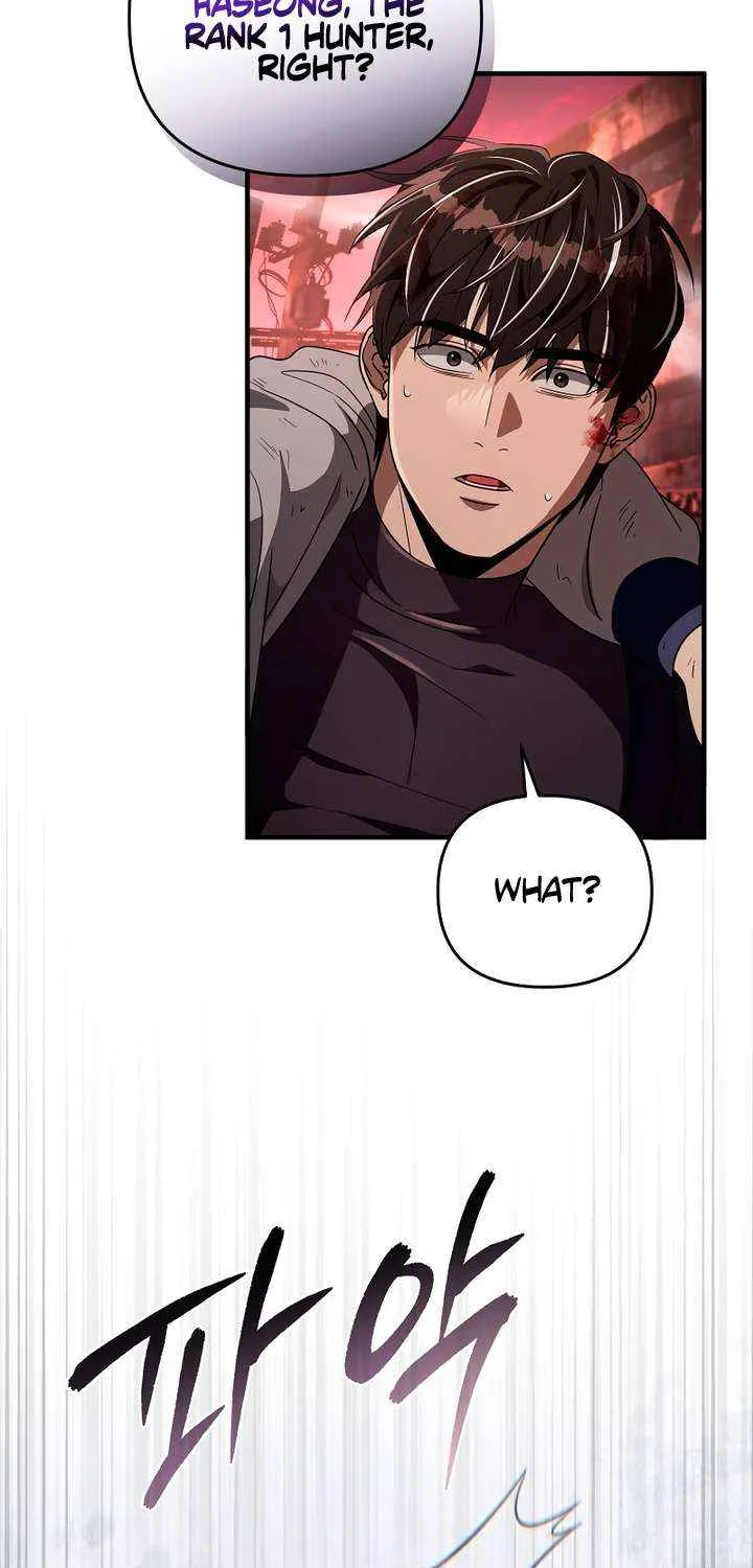 The Delusional Hunter in Another World Chapter 53 page 91 - 