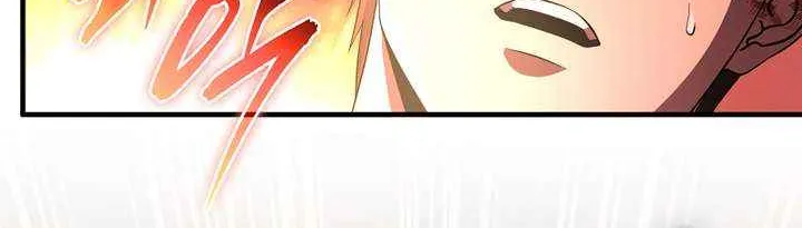 The Delusional Hunter in Another World Chapter 53 page 96 - 