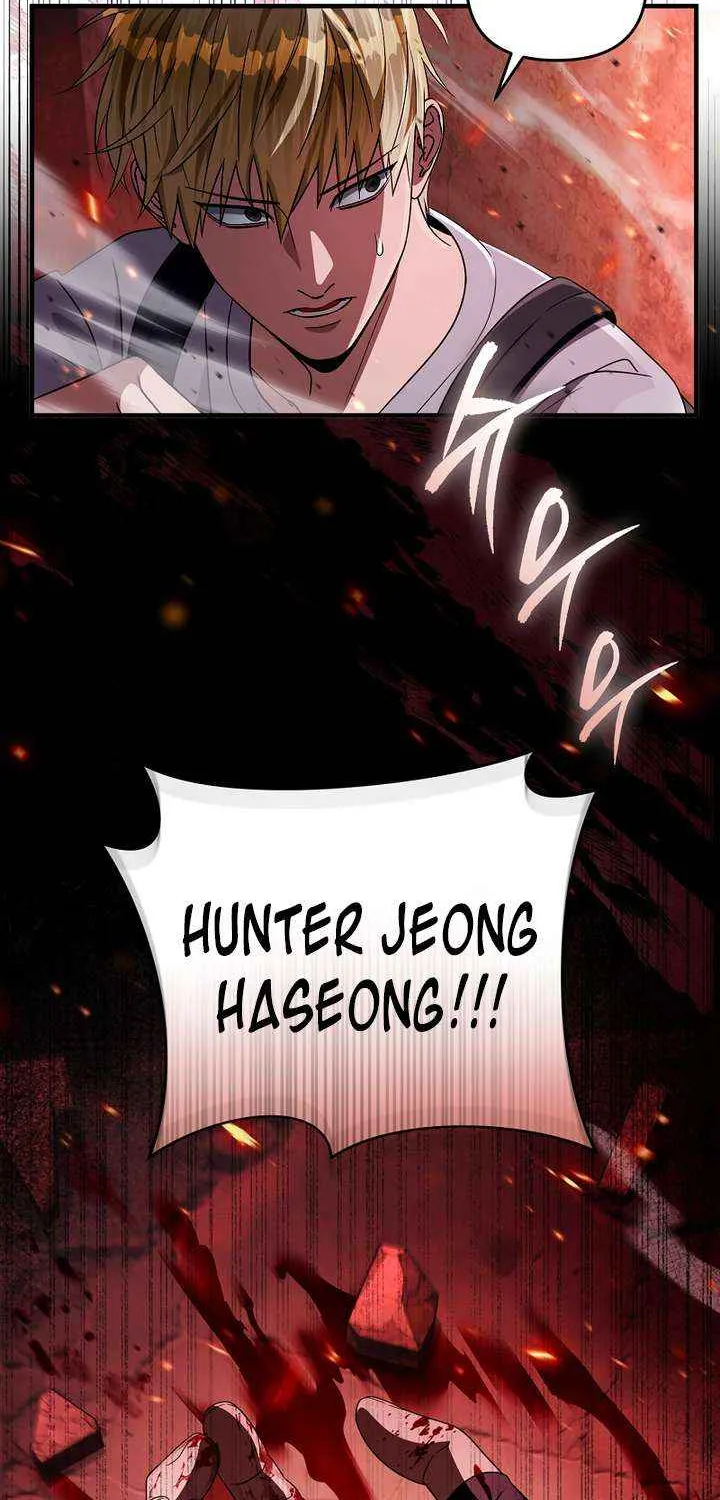 The Delusional Hunter in Another World Chapter 53 page 100 - 