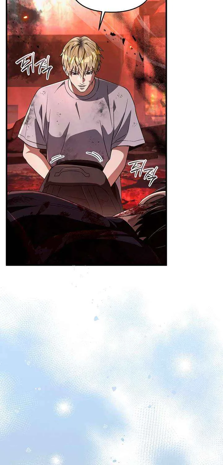 The Delusional Hunter in Another World Chapter 54 page 15 - 