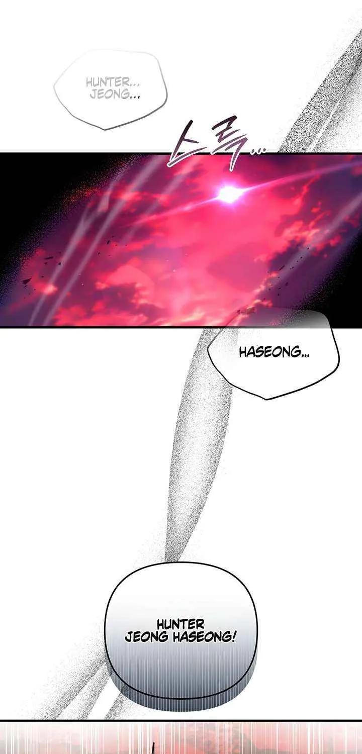 The Delusional Hunter in Another World Chapter 54 page 19 - 