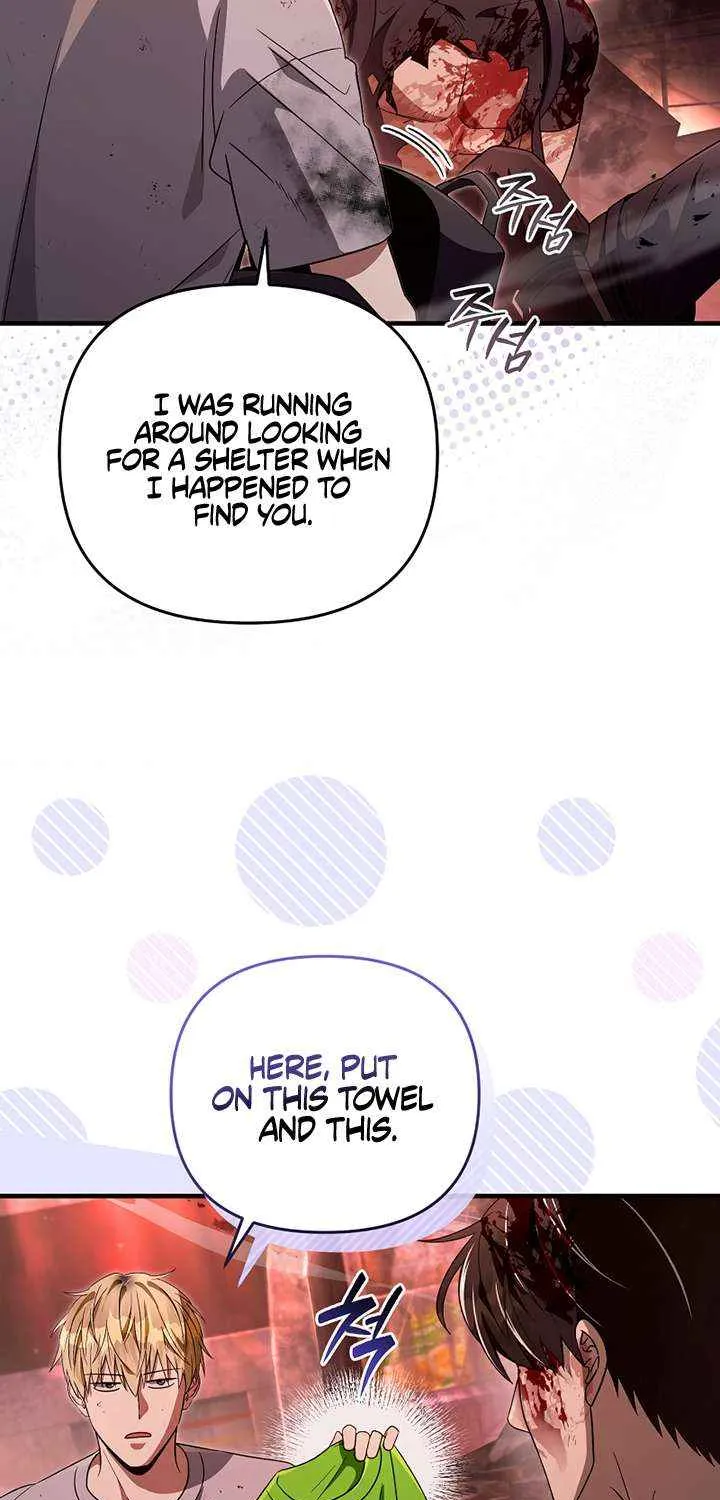 The Delusional Hunter in Another World Chapter 54 page 23 - 
