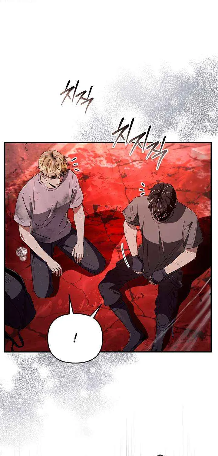The Delusional Hunter in Another World Chapter 54 page 30 - 