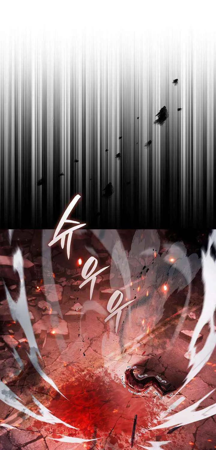 The Delusional Hunter in Another World Chapter 54 page 4 - 