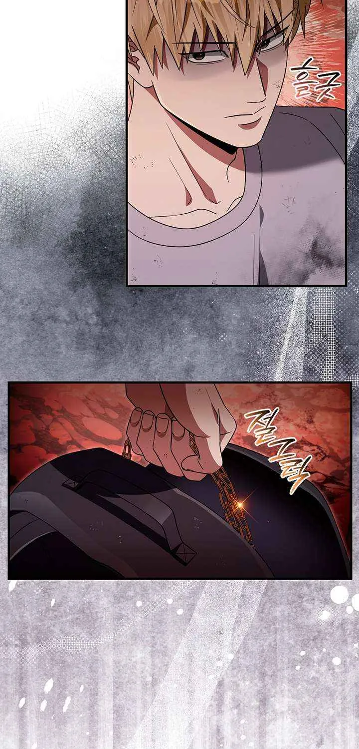 The Delusional Hunter in Another World Chapter 54 page 61 - 