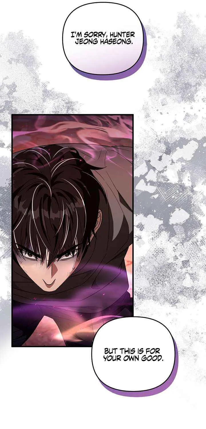 The Delusional Hunter in Another World Chapter 54 page 73 - 