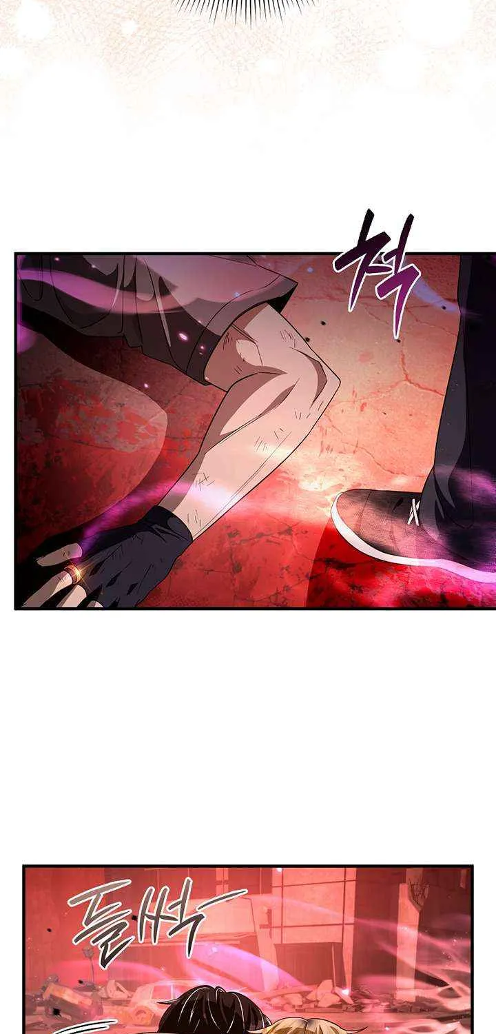 The Delusional Hunter in Another World Chapter 54 page 79 - 