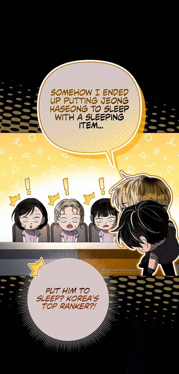 The Delusional Hunter in Another World Chapter 55 page 14 - 