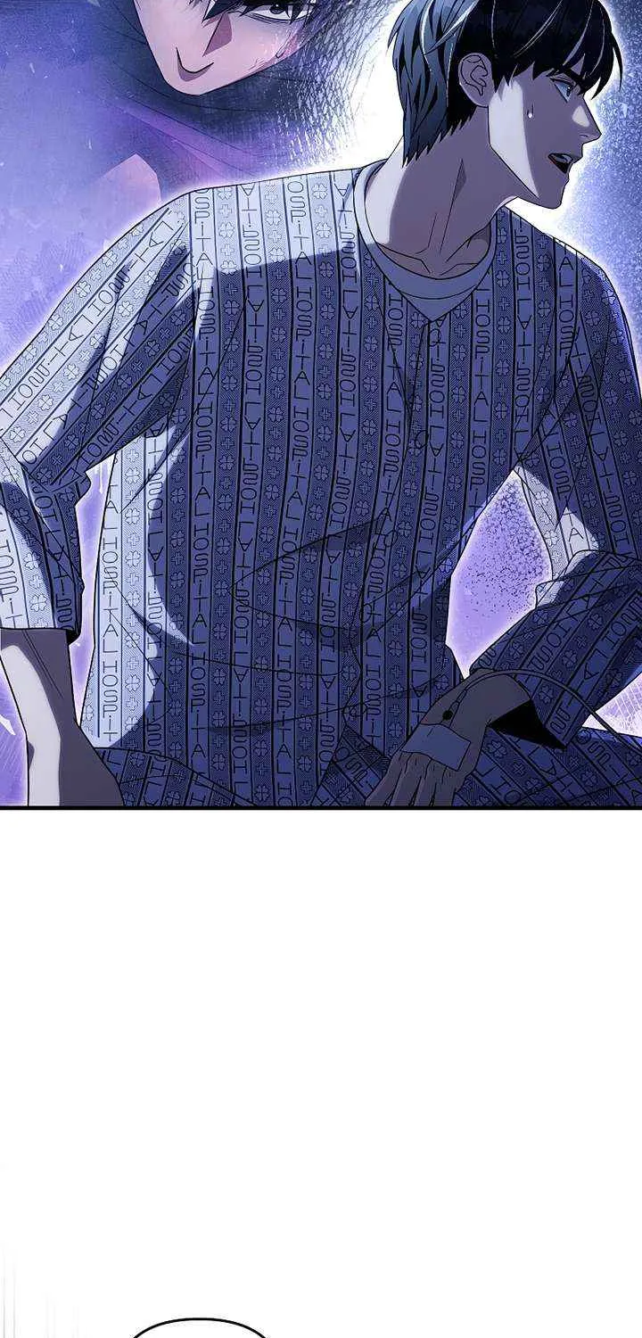The Delusional Hunter in Another World Chapter 55 page 23 - 