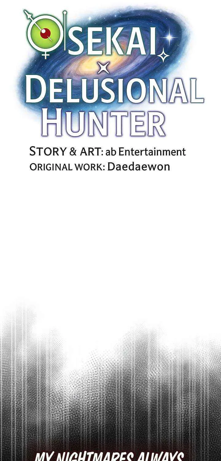 The Delusional Hunter in Another World Chapter 55 page 26 - 