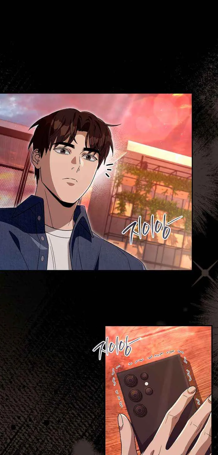 The Delusional Hunter in Another World Chapter 55 page 48 - 