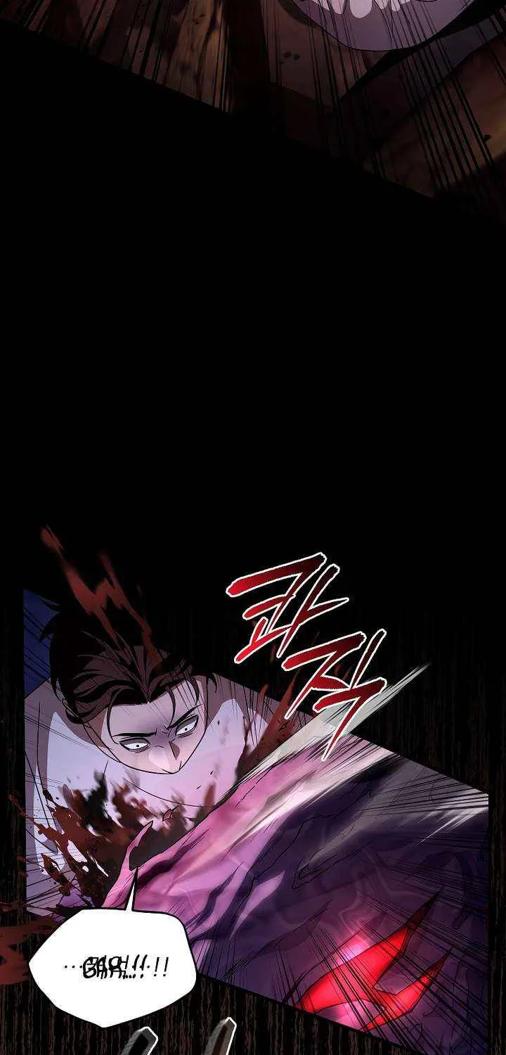 The Delusional Hunter in Another World Chapter 55 page 73 - 