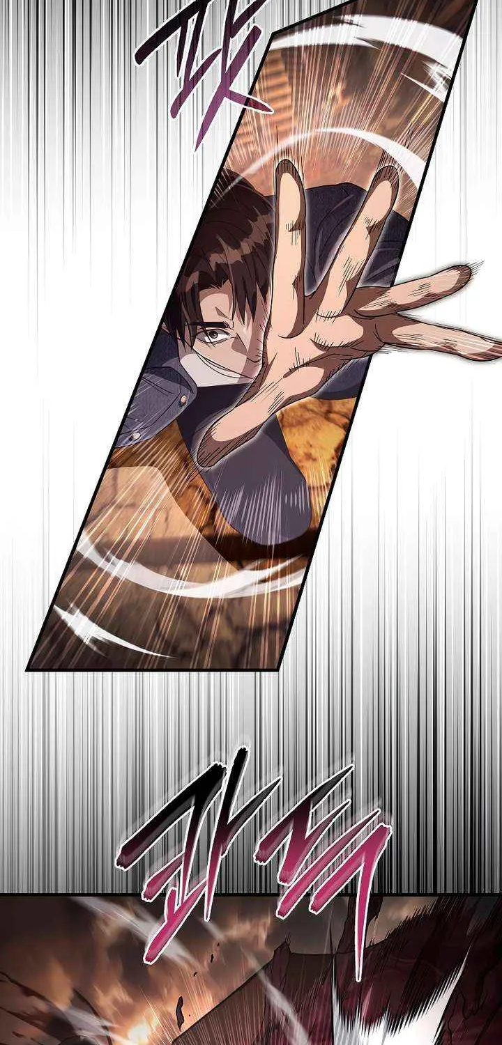 The Delusional Hunter in Another World Chapter 55 page 75 - 