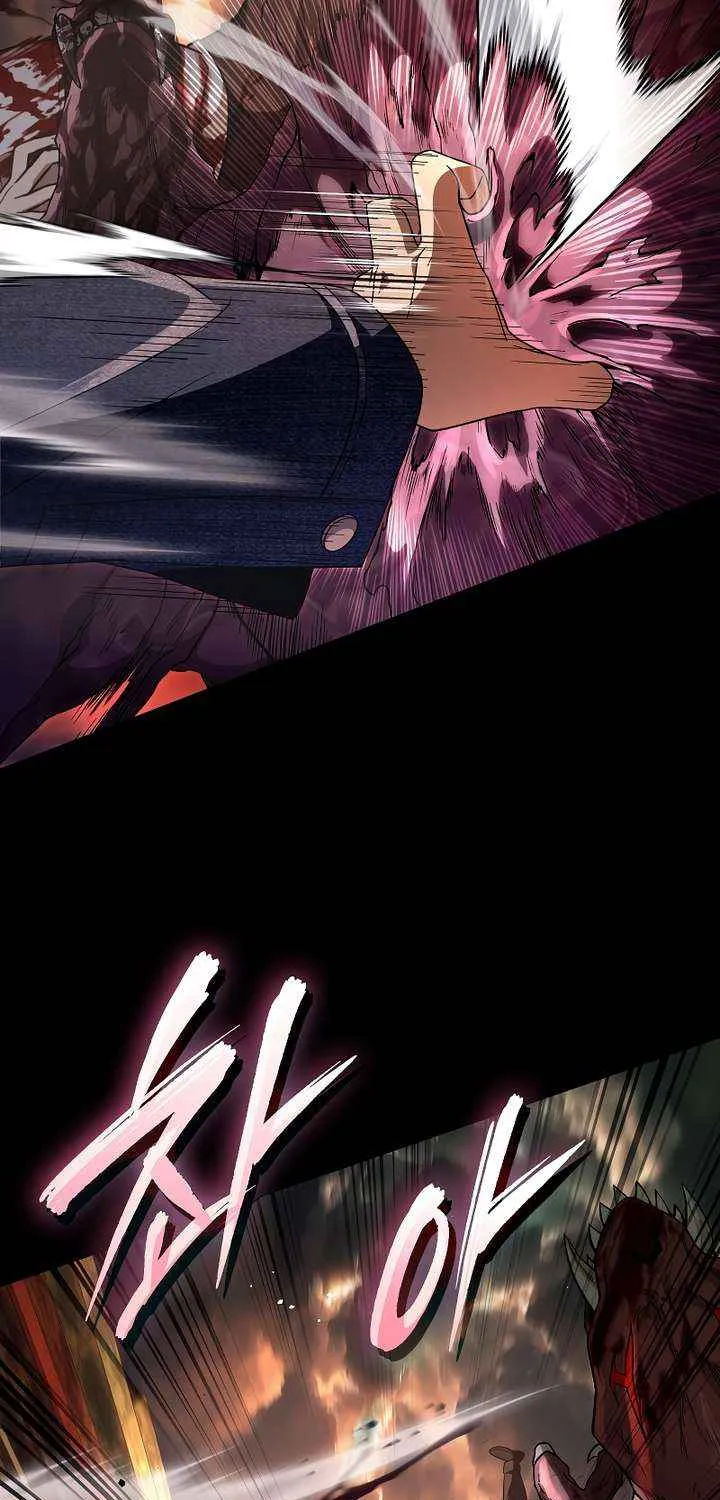 The Delusional Hunter in Another World Chapter 55 page 76 - 