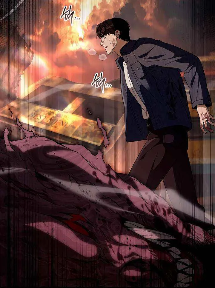 The Delusional Hunter in Another World Chapter 55 page 79 - 