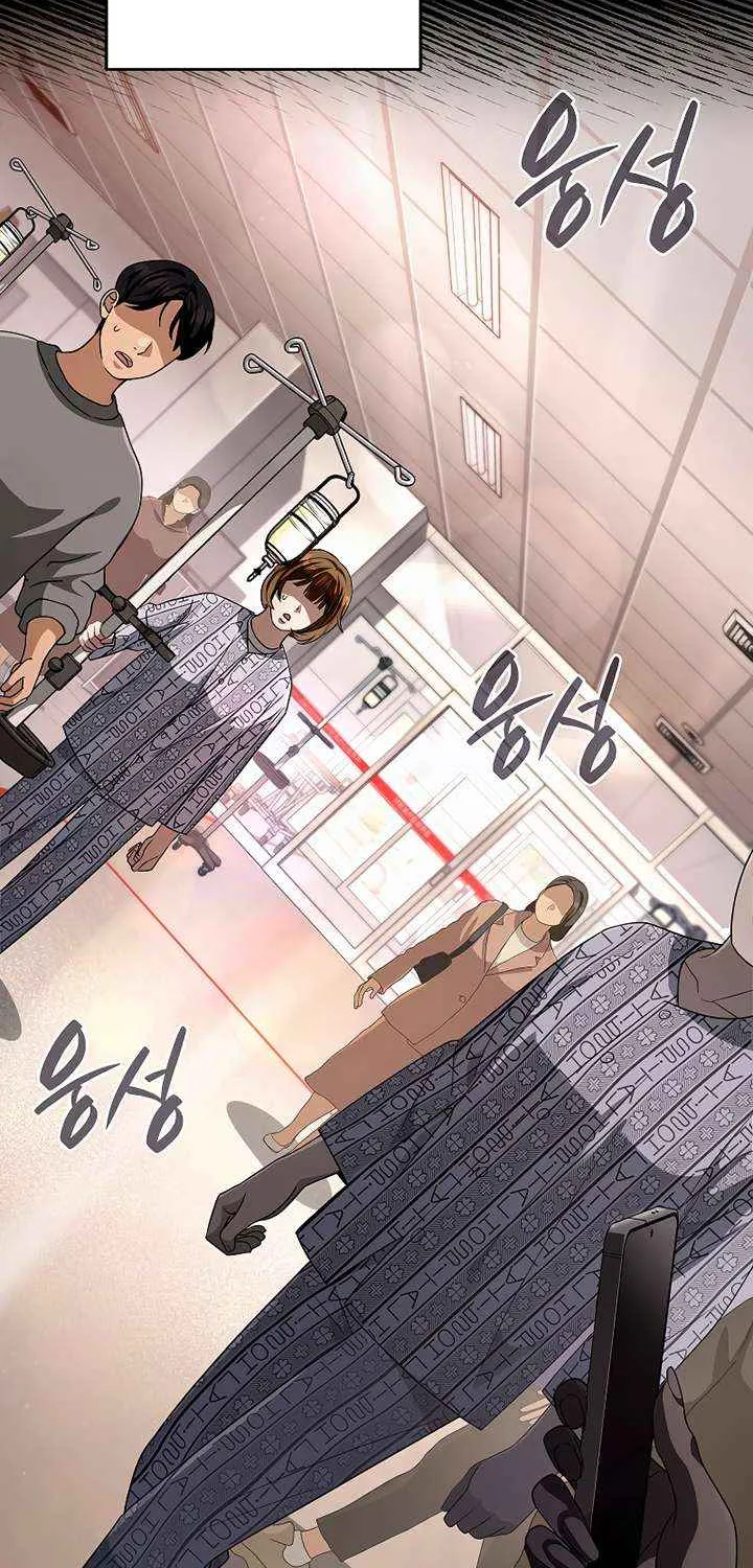 The Delusional Hunter in Another World Chapter 55 page 9 - 