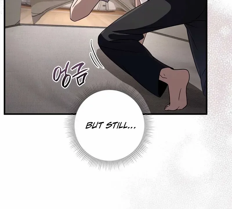 The Delusional Hunter in Another World Chapter 56 page 22 - 