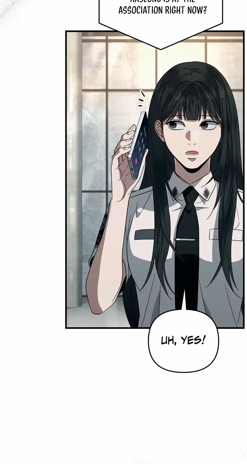 The Delusional Hunter in Another World Chapter 56 page 25 - 