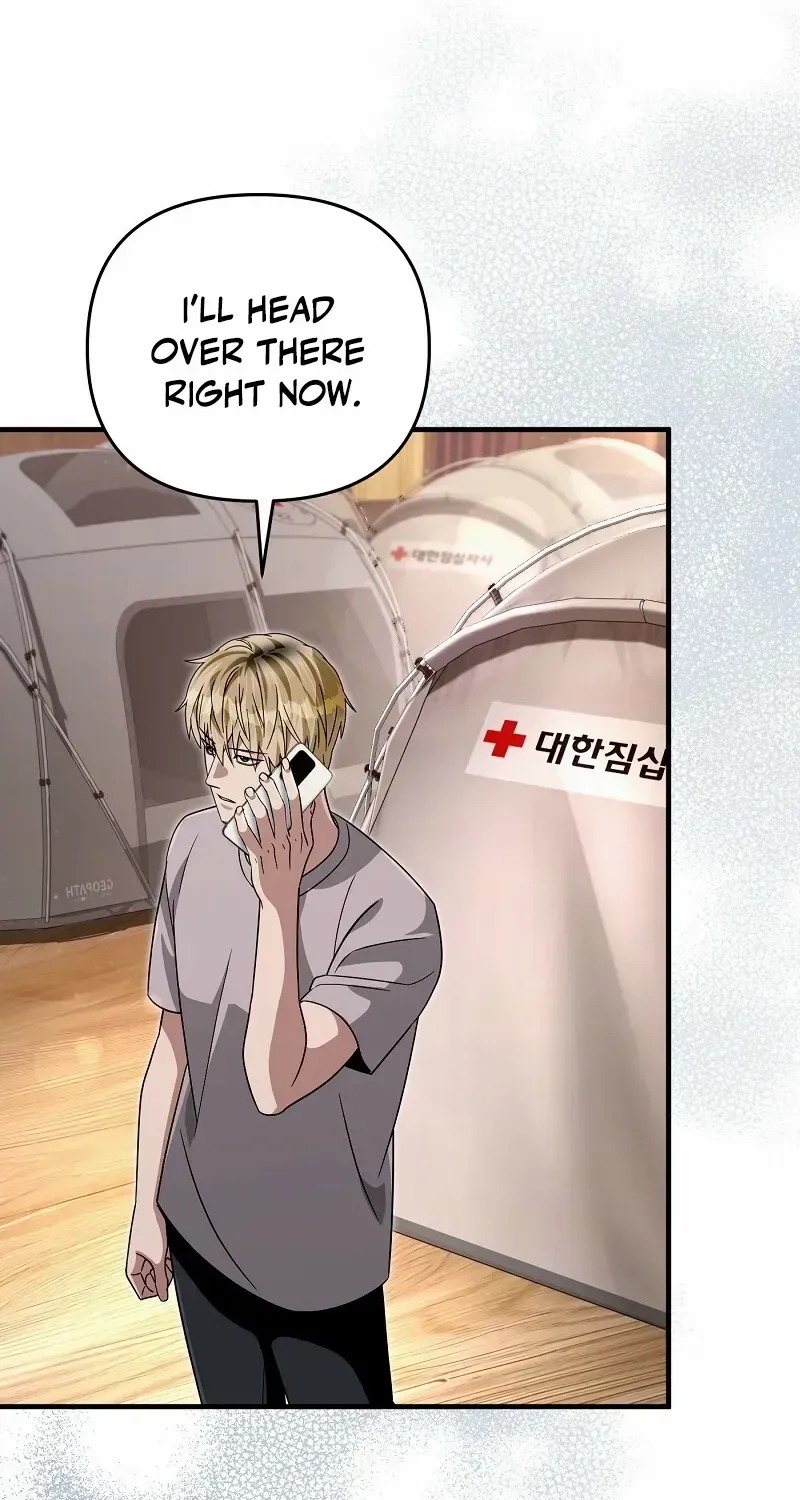 The Delusional Hunter in Another World Chapter 56 page 26 - 