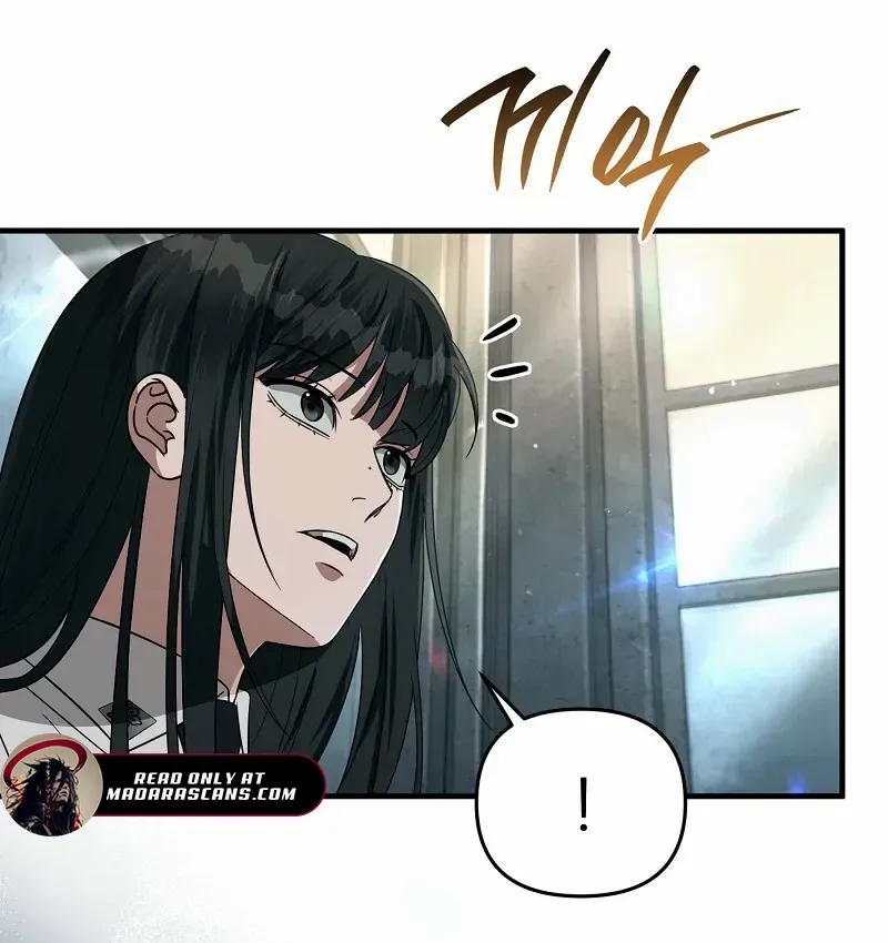 The Delusional Hunter in Another World Chapter 56 page 38 - 