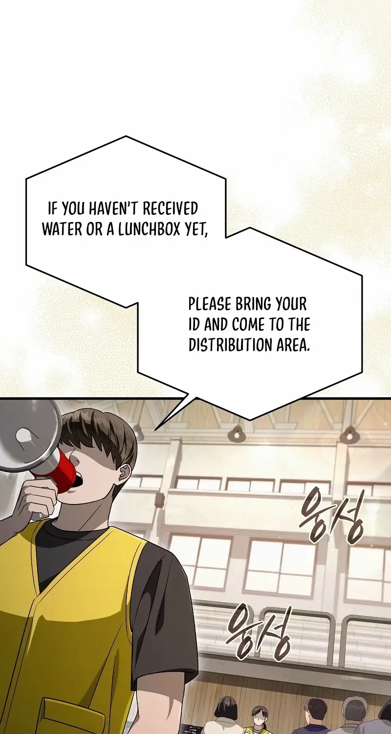 The Delusional Hunter in Another World Chapter 56 page 5 - 