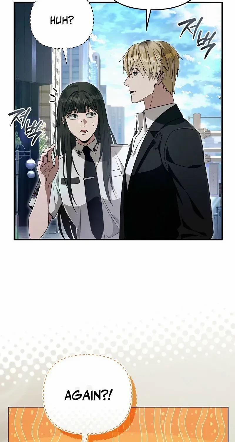 The Delusional Hunter in Another World Chapter 56 page 43 - 