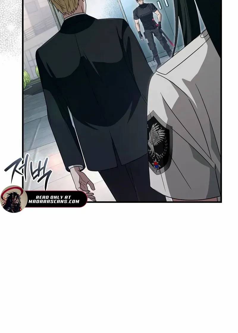 The Delusional Hunter in Another World Chapter 56 page 47 - 
