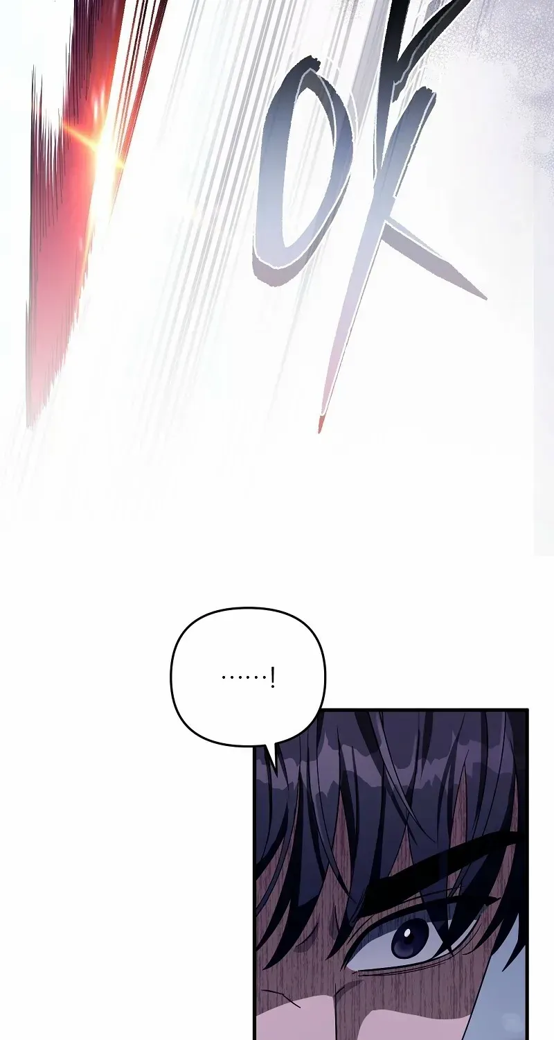 The Delusional Hunter in Another World Chapter 56 page 52 - 